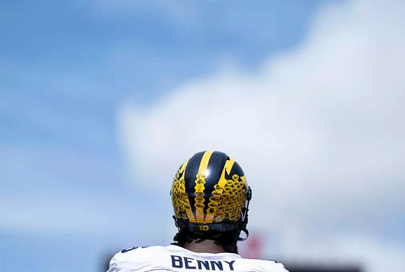 Rayshaun Benny (26)