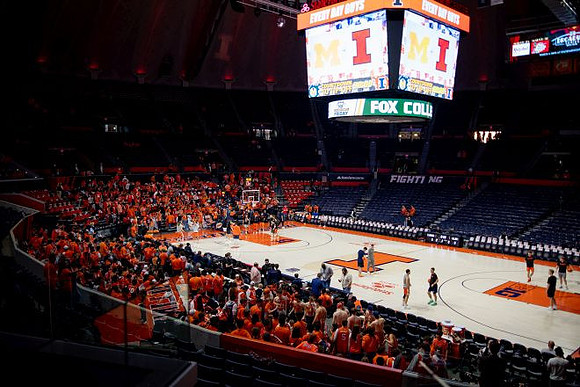 State Farm Center