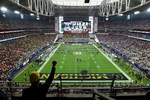 State Farm Stadium