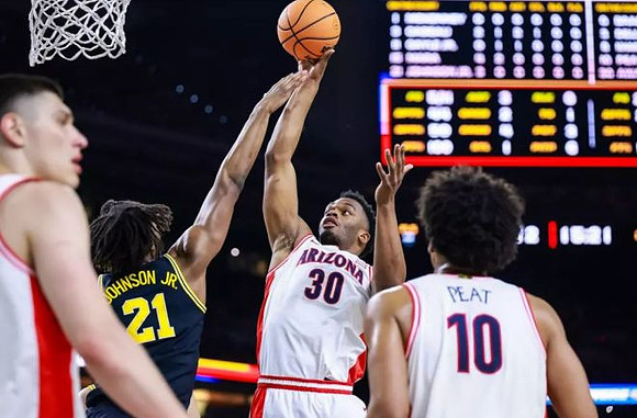 Morez Johnson Jr. (21)
