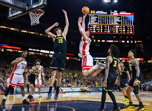 Trey McKenney (1), Aday Mara (15), Elliot Cadeau (3), Roddy Gayle Jr. (11), and Yaxel Lendeborg (23)