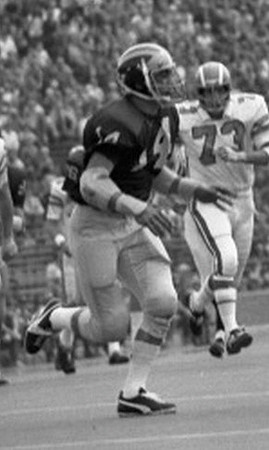 1971 Season-Illinois: Frank Gusich (14)