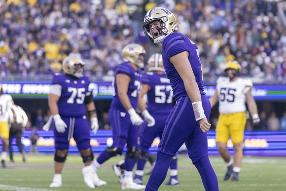 Mason Graham (55)