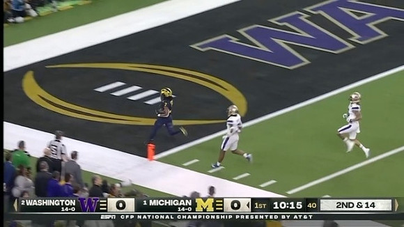 Donovan Edwards (7)