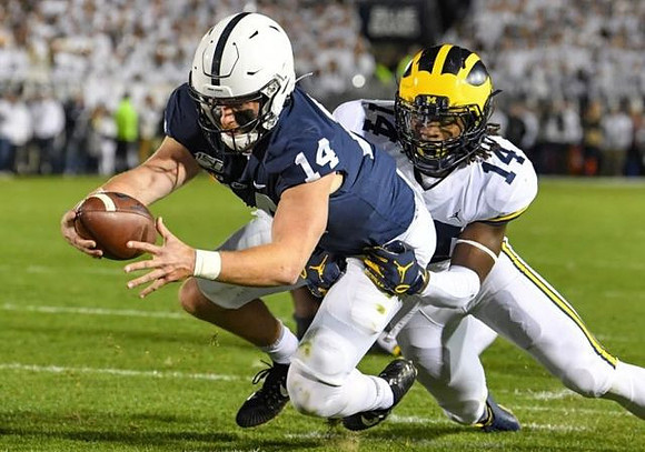 Josh Metellus (14)