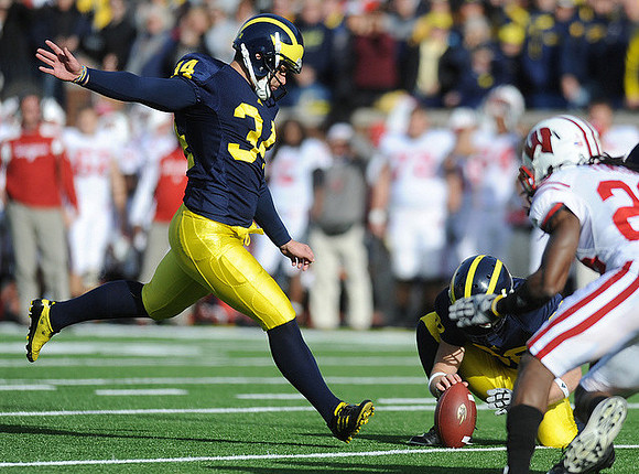 Brendan Gibbons (34) and Drew Dileo (26)