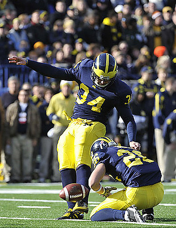 Brendan Gibbons (34) and Drew Dileo (26)