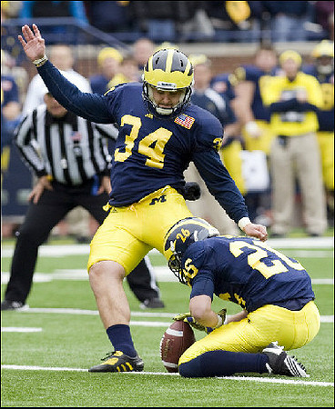 Brendan Gibbons (34) and Drew Dileo (26)