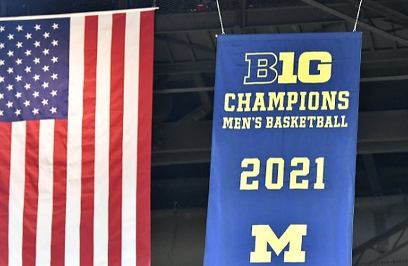 Crisler Center
