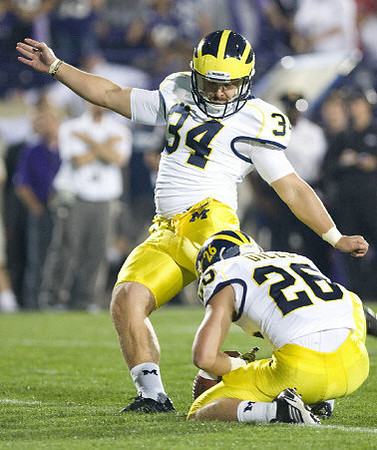 Brendan Gibbons (34) and Drew Dileo (26)