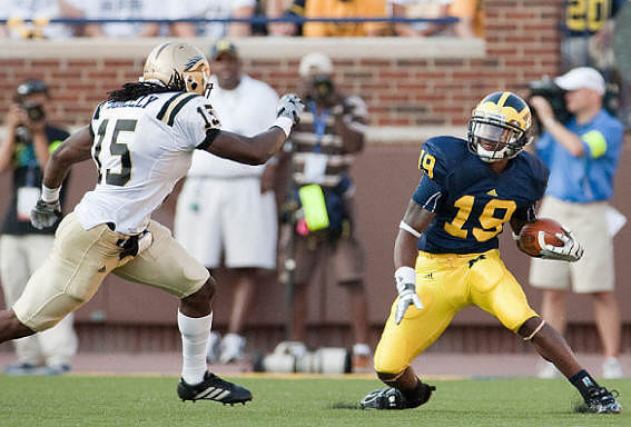 Kelvin Grady (19)