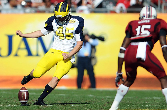 Matt Wile (45)