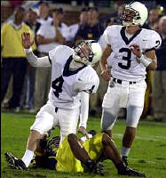 Larry Stevens (13)