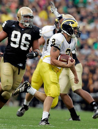 Sam McGuffie (2)