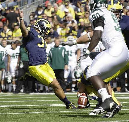 Brendan Gibbons (34) and Drew Dileo (26)