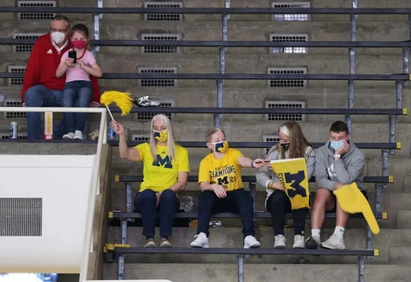 Mackey Arena