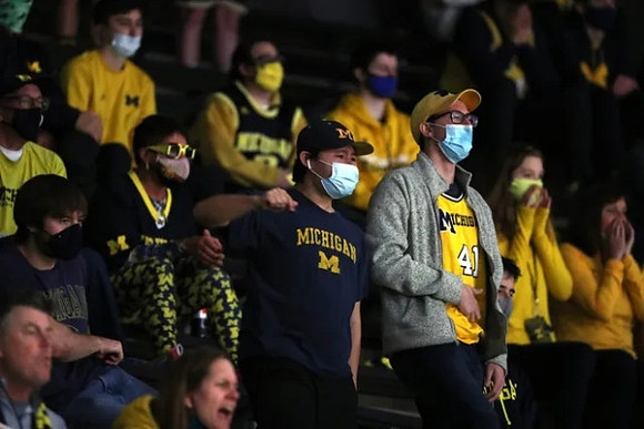 Mackey Arena