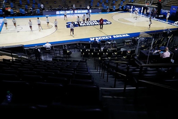 Mackey Arena