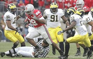 Ryan Mundy, Rondell Biggs, Jamar Adams, and Brandon Harrison