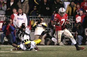 Ryan Mundy