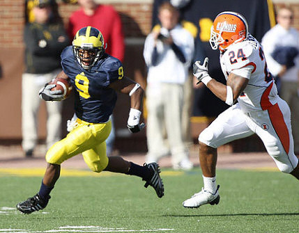 Martavious Odoms (9)