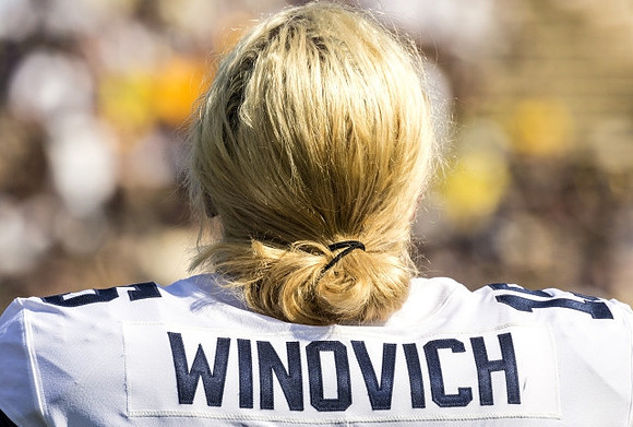 Chase Winovich (15)