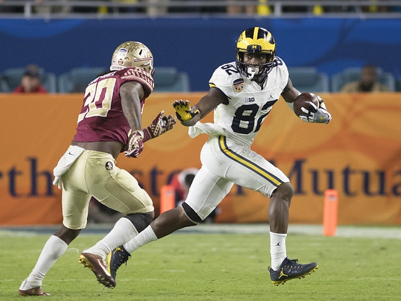 Amara Darboh (82)