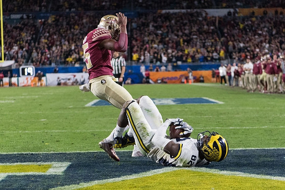 Amara Darboh (82)