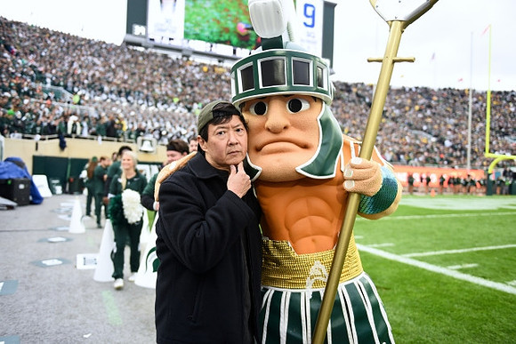 Michigan State Mascot