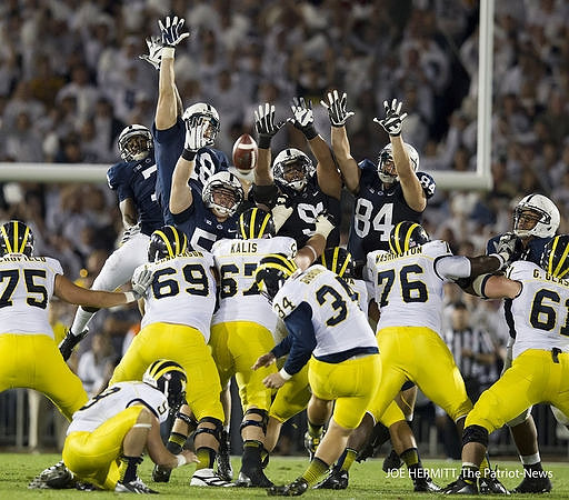 Michael Schofield (75), Drew Dileo (9), Erik Gunderson (69), Kyle Kalis (67), Brendan Gibbons (34), Quinton Washington (76), and Graham Glasgow (61)
