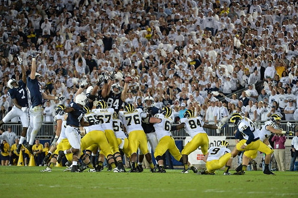 Erik Gunderson (69), Kyle Kalis (67), Jareth Glanda (54), Quinton Washington (76), A.J. Williams (84), Drew Dileo (9), Brendan Gibbons (34), and Joe Bolden (35)