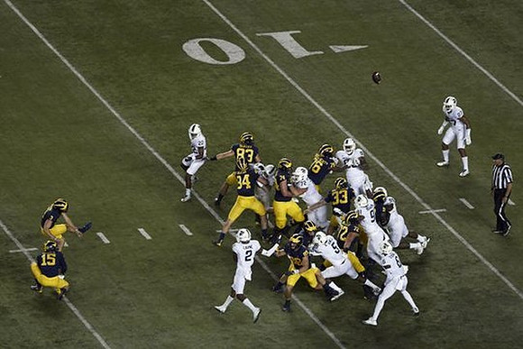 Garrett Moores (15), Quinn Nordin (3), Zach Gentry (83), Sean McKeon (84), Camaron Cheeseman (33), and Juwann Bushell-Beatty (76)