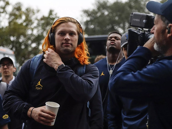Chase Winovich (15)