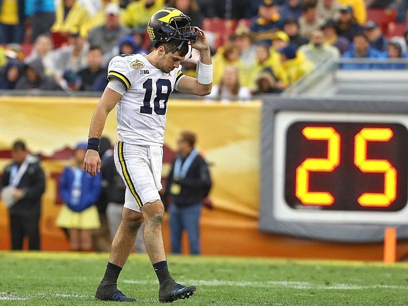 Brandon Peters (18)