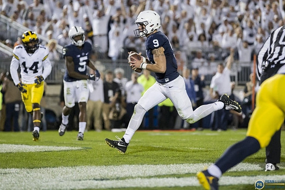Josh Metellus (14)