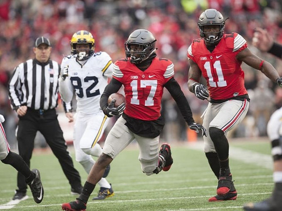 Amara Darboh (82)
