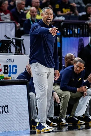 Juwan Howard and Howard Eisley