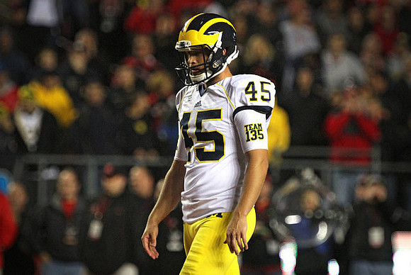 Matt Wile (45)
