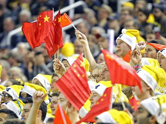 Chinese Flags Maize Rage