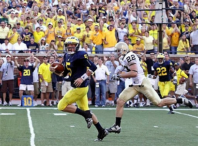 Tate Forcier (5)
