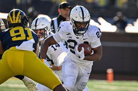 Taylor Upshaw (91)