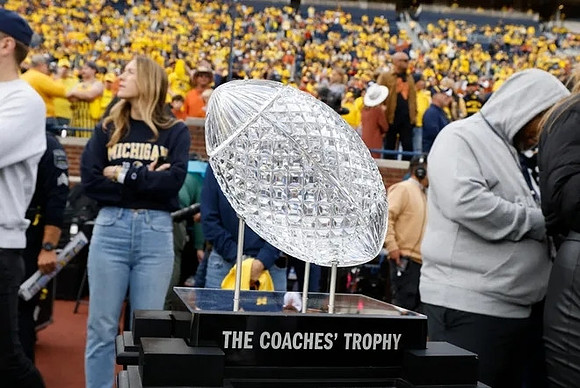 Coaches' Trophy