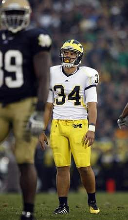 Brendan Gibbons (34)