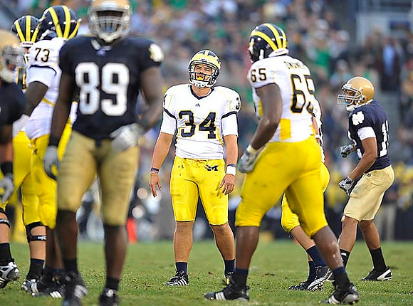 William Campbell (73), Brendan Gibbons (34), and Patrick Omameh (65)