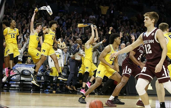 Michigan Team