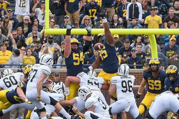 Jordan Glasgow (29), Carl Myers (54), Donovan Jeter (95), and Noah Furbush (59)