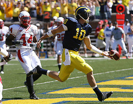 Sam McGuffie and Mark Ortmann