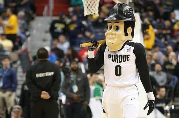 Purdue Mascot