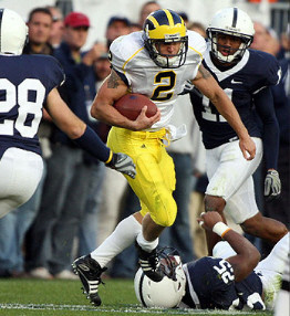 Sam McGuffie (2)