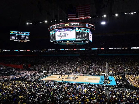 The Alamodome
